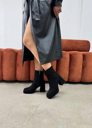Ботильоны -ботинки женские замшевые зимние, натуральная замша, на меху, черные