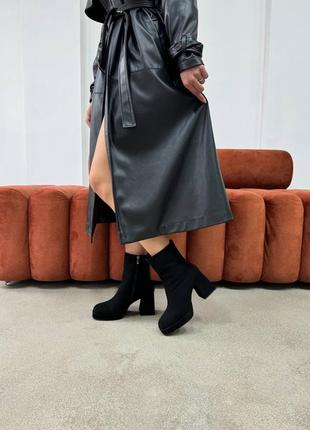 Ботильоны -ботинки женские замшевые зимние, натуральная замша, на меху, черные