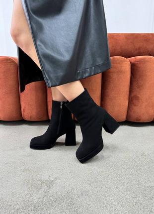 Ботильоны -ботинки женские замшевые зимние, натуральная замша, на меху, черные