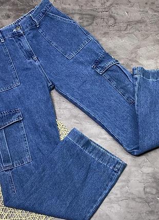 Джинси жіночі