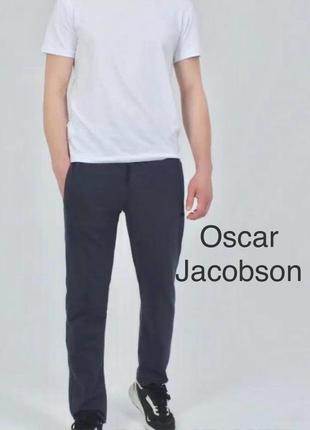 Брюки серые мужские спортивные стрейчевые фирменные брюки oscar jacobson 32/34p