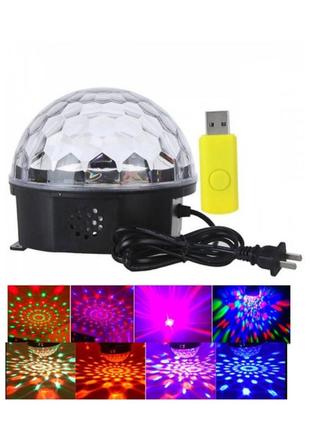 Світлодіодний диско куля music ball mp3 usb led + флешка