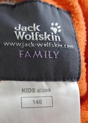 Шерпа jack wolfskin 5