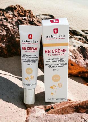 Bb крем erborian nude