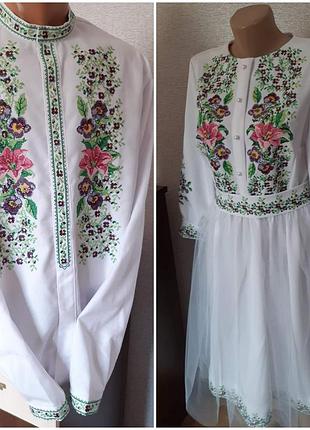 Комплект вышиванок для семьи