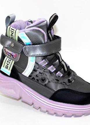 Кросівки 112661 високі, черевики на хутрі, хайтопи зимові на липучці