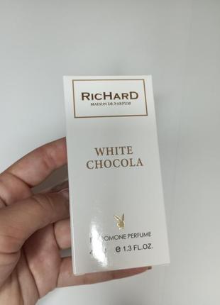 Парфуми richard white chocola