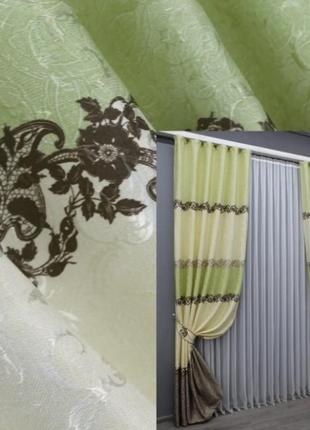 Штори з жакарду (2шт. 1,5х2,7м). колір салатовий з какао та бежевим