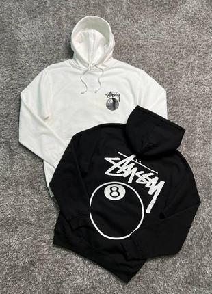 Худі stussy  у двох кольорах