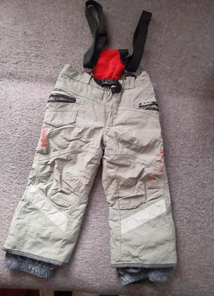 Деми комбинезон