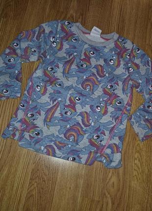 Фірмова кофта