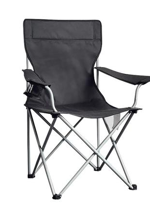 Розкладне крісло s5432 50*43*90 см black |швидка доставка|