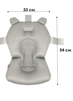 Матрацик килимок для дитини у ванночку з кріпленнями bestbaby 330p white stars |швидка доставка|5 фото