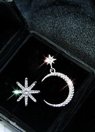 Сережки асиммерия