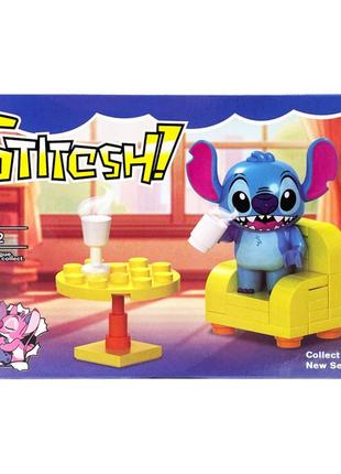 Детский игровой конструктор "стич" 86082-1 пластиковые детали