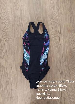 Спортивный купальник slazenger