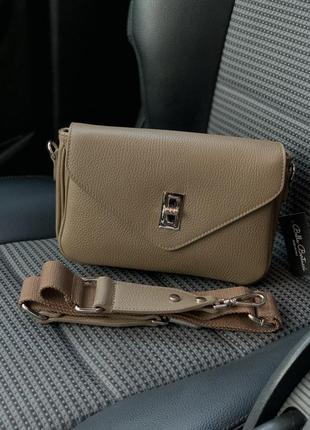 Сумка бежевая женская кожаная