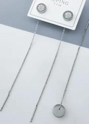 Серьги протяжки "круг" с россыпью камней, медицинское золото xuping, stainless steel, родиной