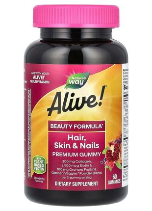 Комплекс для волосся шкіри ногтів nature's way alive! hair skin&nails преміальна якість 60 мармеладо
