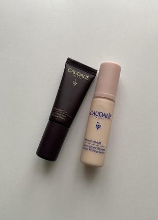 Набір антивікових продуктів caudalie