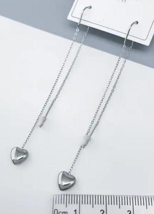 Серьги протяжки "волшебное сердце" без камней, медицинское золото xuping, stainless steel, родиной