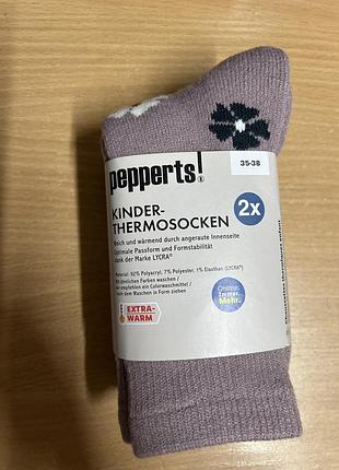 Термошкарпетки теплі носки pepperts