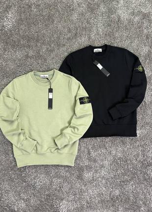 Топовые свитшоты stone island в двух цветах