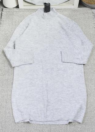 Новое серое теплое вязаное платье new look