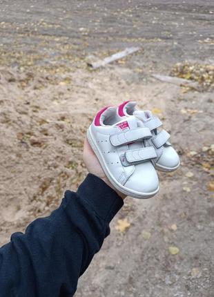Adidas stan smith