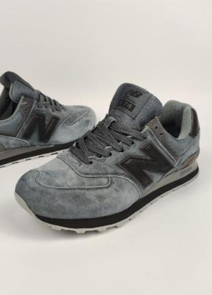 Кроссовки new balance 574 gray black