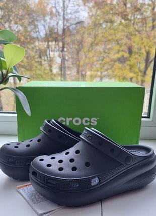 Crocs cutie crush
