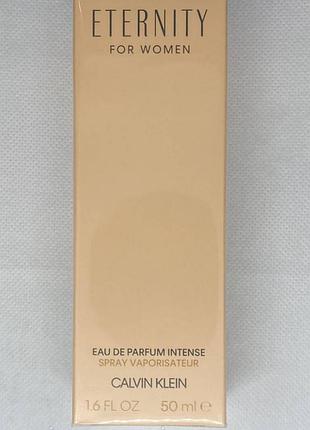 Calvin klein eternity for women 50ml.оригинал!пятая коробка!!!новинка лето 2022