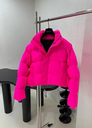 Куртка розовая теплая люкс в стиле balenciaga