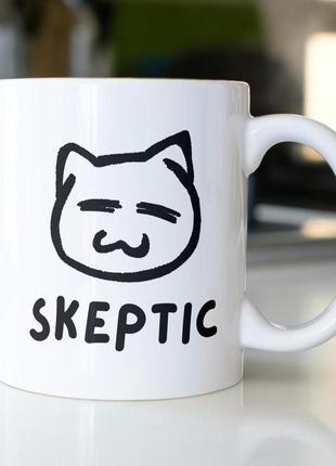 Кружка з принтом "skeptic" 330 мл біла