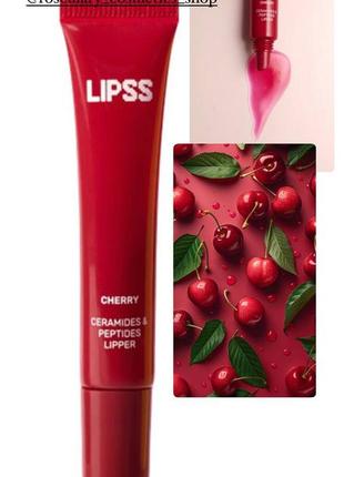 Блиск для губ "черешня" lipss lipper cherry lip gloss 8 ml