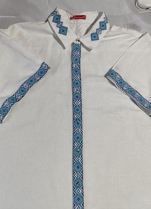 Вышитая рубашка мужская