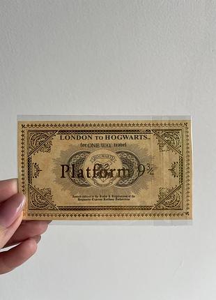 Квиток на потяг «гоґвортс експрес»  подарунки гаррі поттер  harry potter