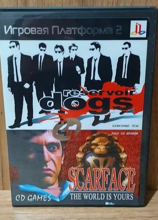 Диск для playstation 2 сборник reservoir dogs + scarface the world is yours