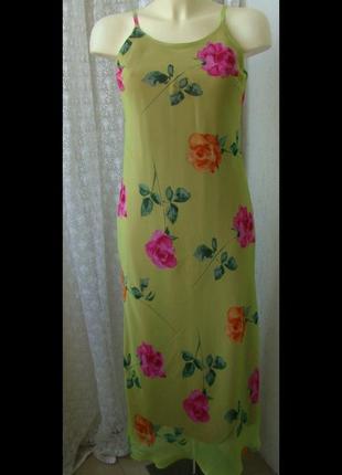 Сукня літня сарафан wallis р.44 2794а