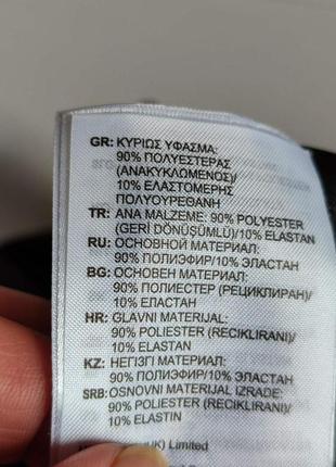 Новые спортивные штаны reciclado adidas.9 фото