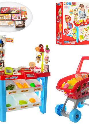 Детский игровой набор магазин с корзинкой продуктов 57х45х17 см metr+ разноцветный (2000002426691)