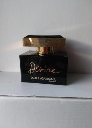 Favourites Dolce & Gabbana Pour Femme Intense Eau de Parfum 50ml Inactive Sneakers NS1 Rosa
