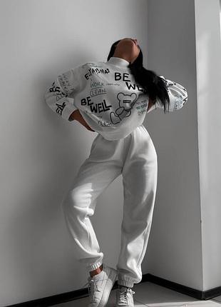 Костюм спортивный женский теплый