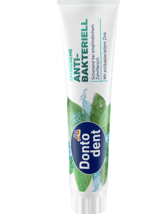 Антибактеріальна зубна паста dontodent zahnpasta antibakteriell, 125 ml