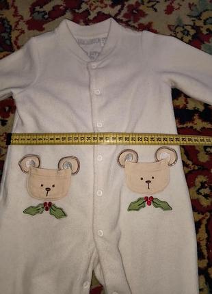 Человечек 4