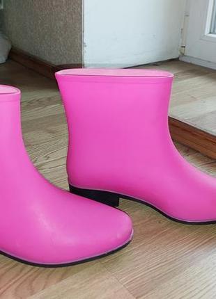 Резиновые сапоги