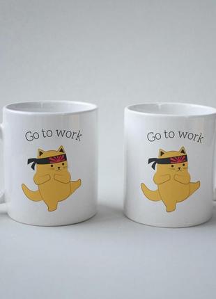 Кружка з принтом "go to work" 330 мл біла |швидка доставка|