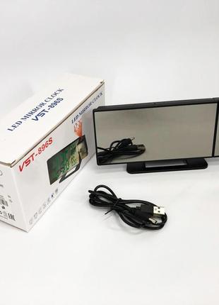 Часы сетевые проекционные vst 896s-4 (зеленый циферблат, температура, usb шнур,...