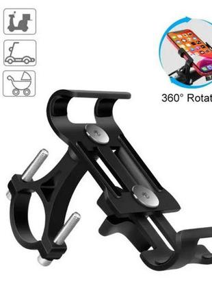Велоподставка под телефон bm-08 |швидка доставка|