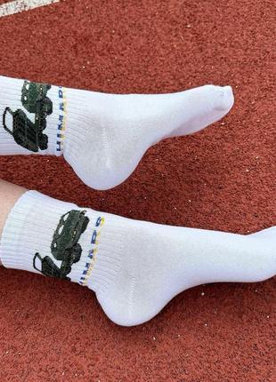 Шкарпетки жіночі високі 1 пара 36-41 р "himars" бавовняні |швидка доставка|